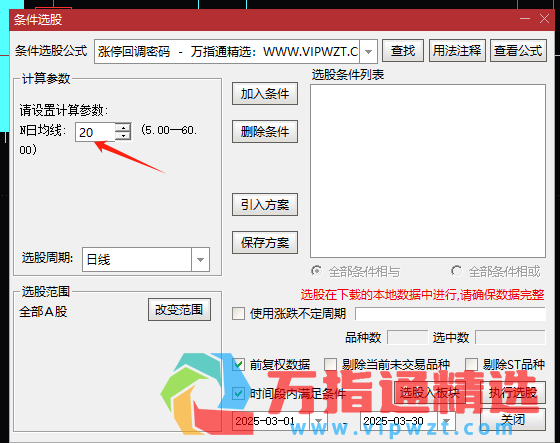 0e0425f3e191f4a15dfcbbc654d5ec66