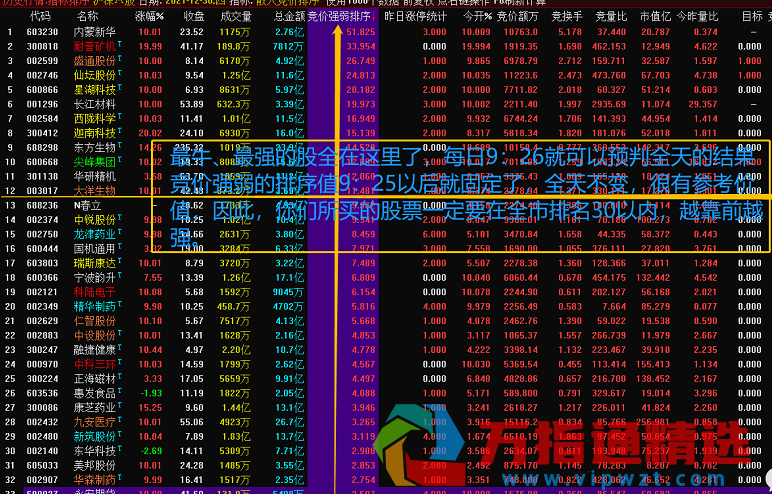 1650277169-cff26858ecc852d