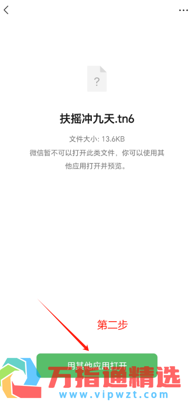 51235248465b0cbab2b10295ac55cceb