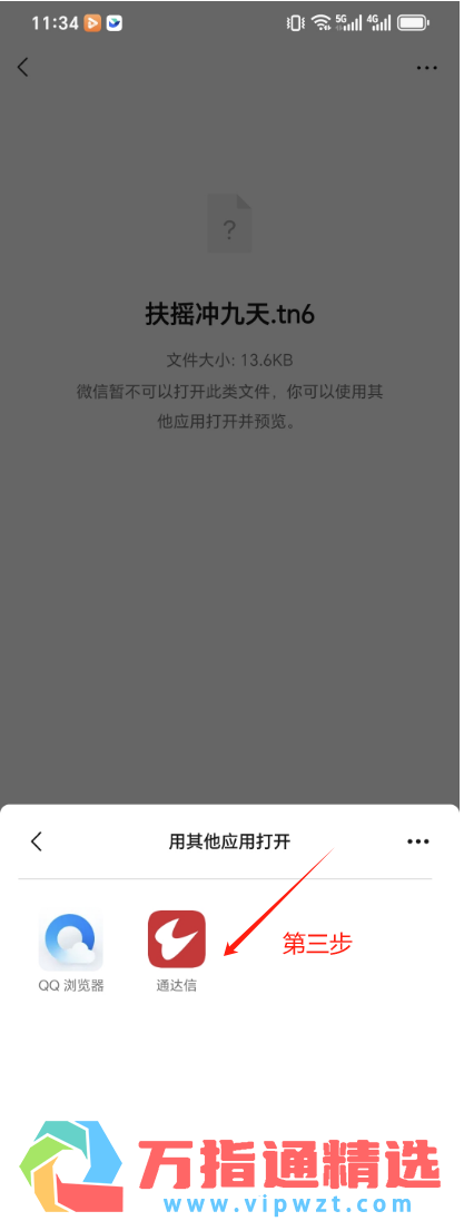 fa84112a850b4f5f7356c35b8491203d