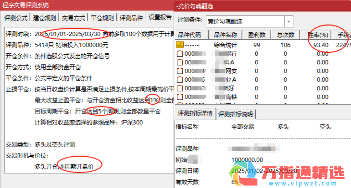 172b592dd218edb5c25423595b100134