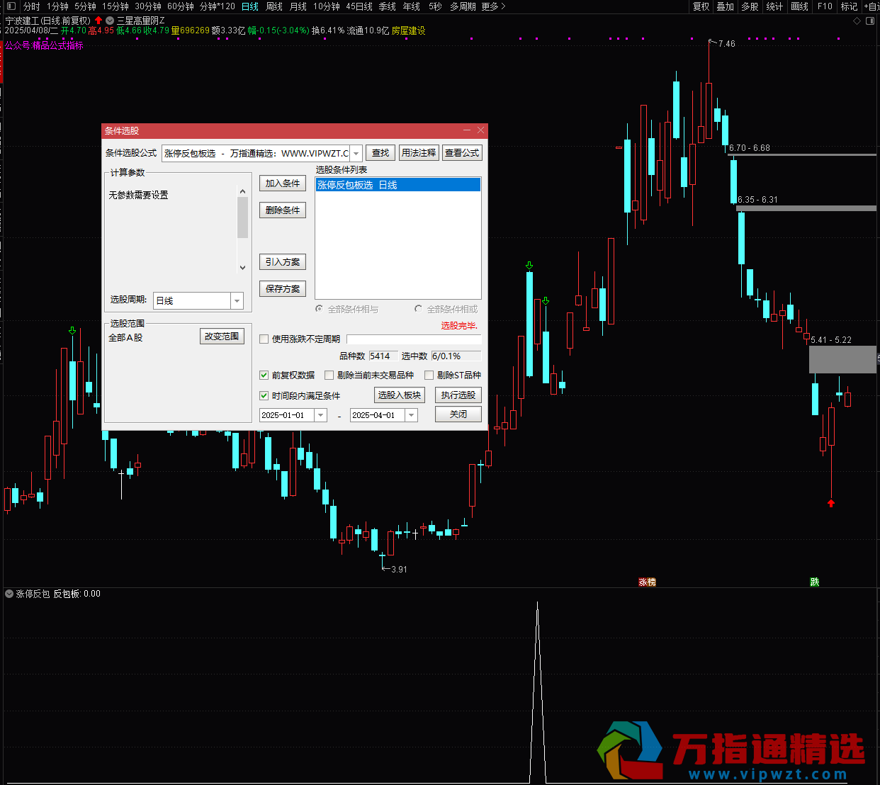1795c2fdb79b3534963b567653402ade