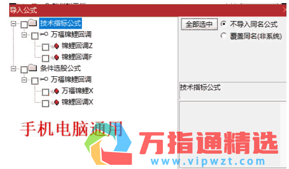 645f869078abc6204a3d533815121384