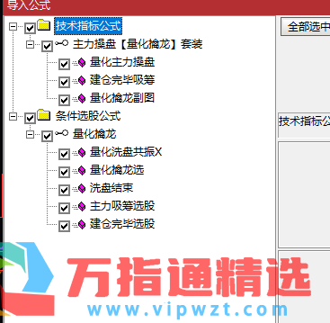 b71730d6537070bc614864c494ec1668