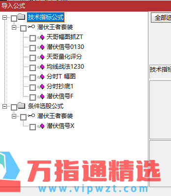 d2875d2f3a2aa2c5d235535a642a0201