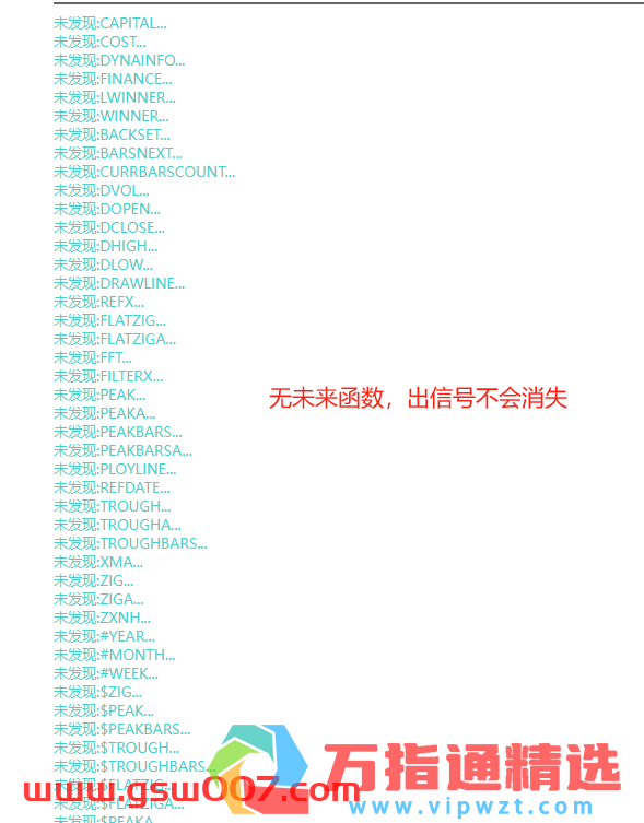20250518130814174754489418355