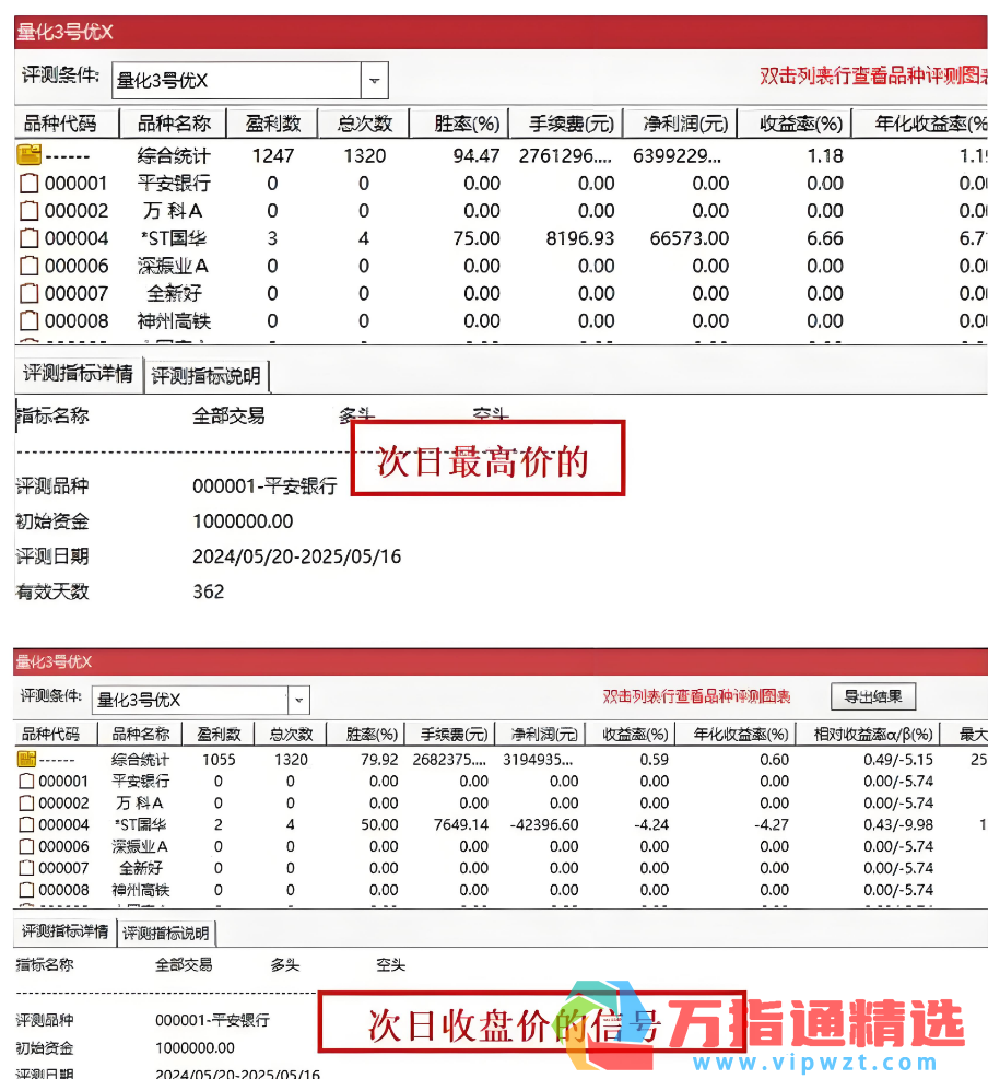 79150a485de384fb4c27414fa72651b7 79150a485de384fb4c27414fa72651b7