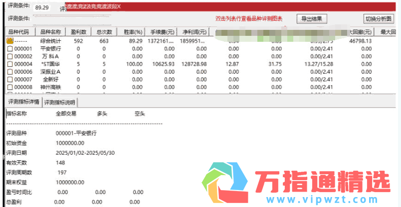 4cdc36d22caec8d7f7b2af37cc8d3352 4cdc36d22caec8d7f7b2af37cc8d3352