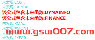 20250709164013175205041379491 20250709164013175205041379491