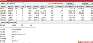 forum.php_-2
