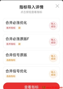 forum.php_-4