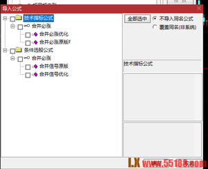 forum.php_-5